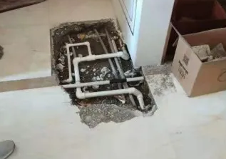 金东查漏水多少钱